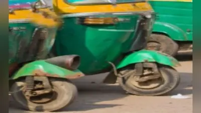 ऑटो चालक के बैंक खाते से 300 करोड़ का लेनदेन, एफआईए ने किया तलब