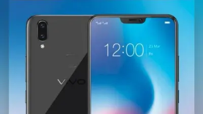 Vivo Carnival Sale: यहां मिल रहा सस्ता स्मार्टफोन, नो कॉस्ट EMI, कैशबैक और मुफ्त JIO डेटा