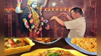 ‘चाइनीज काली टेंपल’ जहां मां को नूडल्स-चॉप्सी का लगता है भोग, जानें कुछ खास