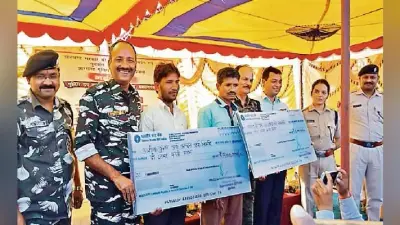 गढ़वा : टीपीसी के दो उग्रवादियों ने किया आत्म समर्पण