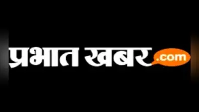 तड़पता रहा घायल मरीज, DM के हस्तक्षेप के बाद भी नहीं मिली एम्बुलेंस की सुविधा