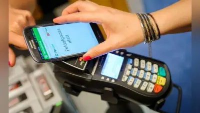 Mobile Wallet के बीच आपस में लेन-देन के लिए रिजर्व बैंक ने जारी किये Guidelines