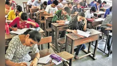बिहार बोर्ड : परीक्षा कार्यक्रम घोषित, एक से इंटर व 20 नवंबर से मैट्रिक की सेंटअप परीक्षा