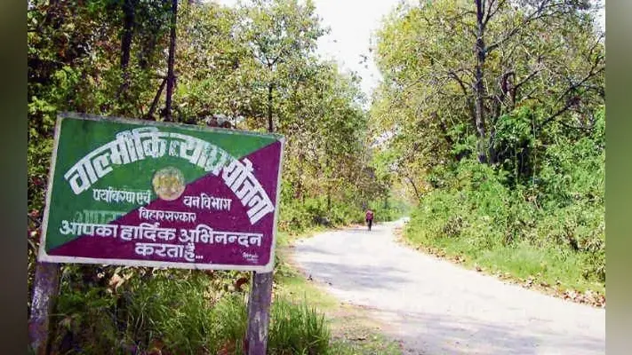 पटना : वीटीआर में पहुंचने में बाधा बनीं खस्ताहाल सड़कें