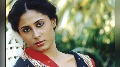 जन्मदिन : ”एक ऐसी अदाकारा जिसकी आंखें बोलती थी”, जानें स्मिता पाटिल के बारे में ये खास बातें