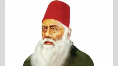 सर सैयद अहमद खान: आधुनिक शिक्षा के महान प्रेरक