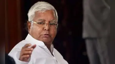 लालू यादव के बाथरूम की टूटी हुई है खिड़की प्रवेश कर रहे हैं कमरे में मच्छर