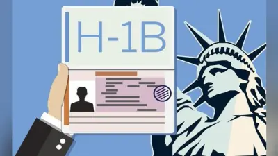 H-1B वीजा पर IT कंपनियों के लिए US से बुरी खबर