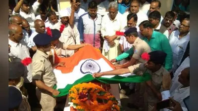 Jharkhand के पूर्व मंत्री देवदयाल कुशवाहा पंचतत्व में विलीन