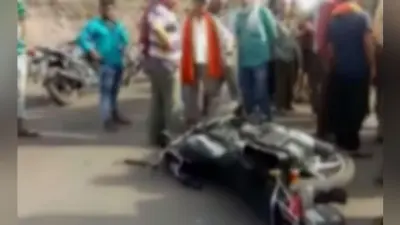 दिल्ली के पंजाबी बाग में फिर दिखा रफ्तार का कहर, बस से भिड़ी बाइक, किशोर की मौत