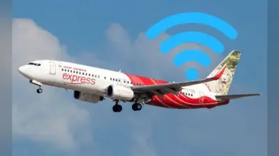 अब जल्द ही Plane में उड़ान के दौरान कर सकेंगे Data Service का इस्तेमाल, Voice Calls बाद में…!