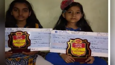 देवी दर्शन महोत्सव में अस्कंद ने गीता पाठ में जीता प्रथम पुरस्कार, बड़ी बहन अस्तुति को भी ईनाम