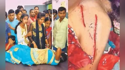 जहानाबाद : दशहरा मेले में 18 लड़कियों व महिलाओं को मारा ब्लेड, अफरातफरी