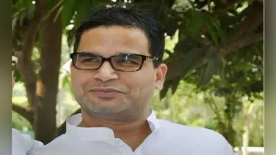 जदयू उपाध्यक्ष प्रशांत किशोर ने पटना में डेरा डाला