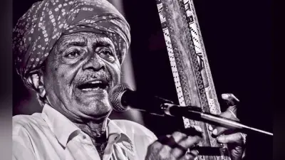राजस्थान का सूफियाना संगीत