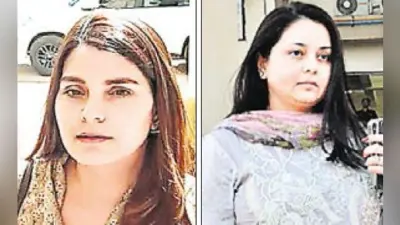 रांची : लालू प्रसाद से मिले बेटी और दामाद