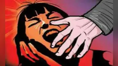 मसौढ़ी : घास काटने गयी किशोरी से रेप