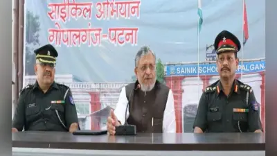 महापुरुषों के जीवन से प्रेरणा लें छात्र : उपमुख्यमंत्री