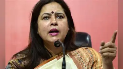 राहुल को भाजपा की नसीहत – महिलाओं से जुड़े अभियान का मखौल उड़ाना शोभा नहीं देता