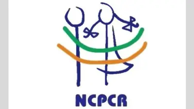कोडरमा : छात्र पिटाई मामले में बाल संरक्षण आयोग ने लिया संज्ञान, मुआवजा भुगतान का दिया आदेश
