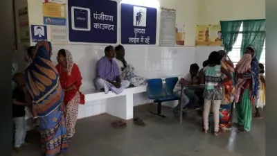 साहिबगंज : जांच में मिले 28 डेंगू के मरीज, ईलाज के अभाव में लोग बाहर जाने को मजबूर