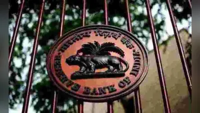 रिजर्व बैंक के निदेशक मंडल की बैठक में एनपीए, नकदी संकट पर हुई चर्चा