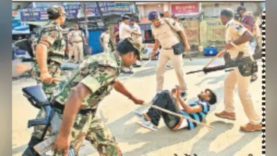 आइटीआइ परीक्षा का किया बहिष्कार चार घंटे उपद्रव, आगजनी, लाठीचार्ज