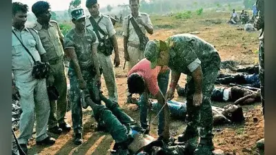 बकोरिया कांड : 12 में से तीन लोगों के हाथ पर ही पाये गये थे बारूद के अंश