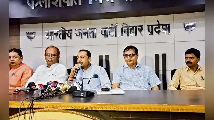 पटना : श्रीबाबू की जयंती के बहाने अगड़ों को साधेगी भाजपा
