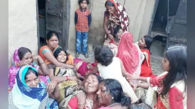 झाड़-फूंक करनेवाले तांत्रिक की धारदार हथियार से हत्या, हत्यारों की गिरफ्तारी और मुआवजे की मांग को लेकर प्रदर्शन