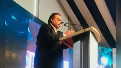 मुकेश अंबानी ने कहा- भारत 2020 तक पूरी तरह से बन जाएगा 4जी देश