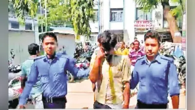 पत्नी-बच्चे से मिलने से रोके जाने पर व्यक्ति ने खोया आपा, पुलिसकर्मी को दांत से काटा