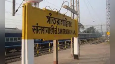 31 जनवरी तक बन जायेगा सांतरागाछी का फुट ओवर ब्रिज