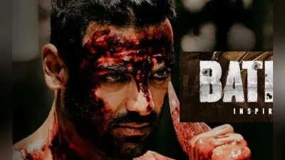 ”बाटला हाउस” की शूटिंग करते हुए जॉन अब्राहम को लगी चोट