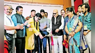 प्रथम झारखंड राष्ट्रीय फिल्म महोत्सव शुरू, सिने अवॉर्ड समारोह 28 अक्तूबर को
