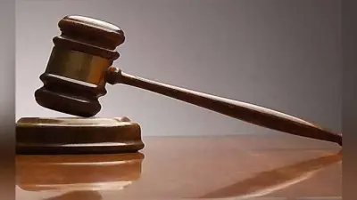 कोर्ट ने दिया दुष्कर्म आरोपी की ब्लड सेम्पल लेने का आदेश