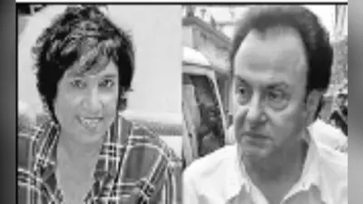 जॉर्ज बेकर और तसलीमा की संतान हैं अंकिता!, आरोप से भाजपा में हड़कंप, रिपोर्ट तलब