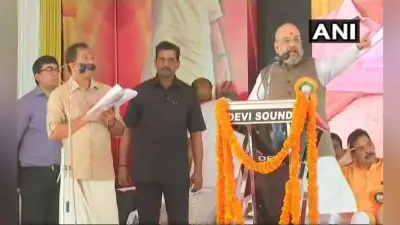 केरल में बोले अमित शाह सुप्रीम कोर्ट ऐसे आदेश दे, जिनका पालन हो सके, महिलाओं के विरोध को जायज बताया