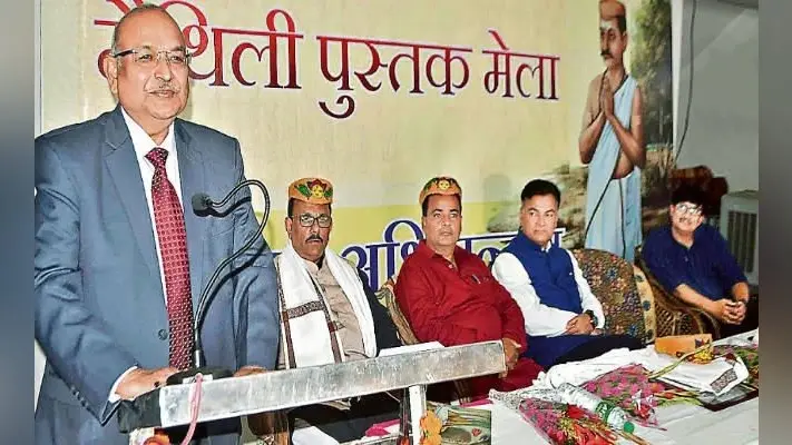 रांची : जस्टिस बीबी मंगलमूर्ति ने कहा, पुस्तकें संतुलित आचरण के लिए करती हैं प्रेरित