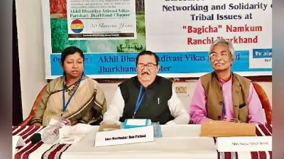 रांची : देश के आदिवासियों को छठी अनुसूची के तहत लायें: मधुकर