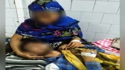 प्रेमी जोड़े ने खाया जहर, अस्पताल में प्रेमी को गोद में लेकर बोली प्रेमिका… जीना नहीं तेरे बिना