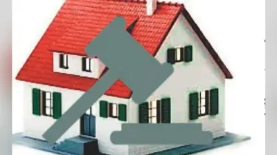 पटना : पारिवारिक बंटवारे में मात्र 100 रुपये देकर करा सकेंगे रजिस्ट्री