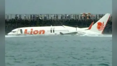 जकार्ता से उड़ान भरने के 13 मिनट बाद समुद्र में गिर गया Lion Air का विमान, भारतीय पायलट की हो गयी मौत