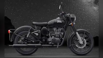 Royal Enfield Classic 350 नये लुक और फीचर के साथ लॉन्च, यह आपका दिल जीत लेगा