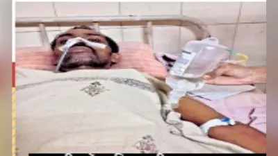 मरीज को चढ़ा दिया एक्सपायर स्लाइन, इमरजेंसी में भर्ती