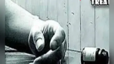 युवती ने थाने में खाया जहर, पंचायत कर रहा था परेशान, 3 साल की उम्र में ही तय हो गयी थी शादी