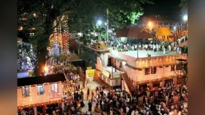 सबरीमला प्रदर्शनकारियों की गिरफ्तारी को लेकर भाजपा ने किया दिनभर का उपवास