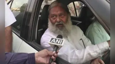 अयोध्या मुद्दे पर हरियाणा के मंत्री अनिल विज ने कसा तंज, कहा – सुप्रीम कोर्ट महान है