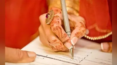 पत्नी को मायके भेज 4 बच्चों के बाप ने 18 वर्षीय युवती से रचायी शादी, पूर्व पत्नी पहुंची थाने
