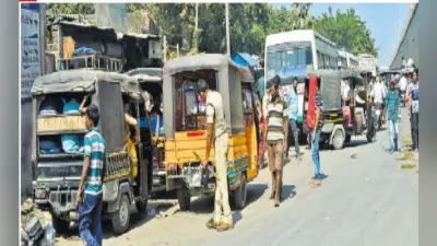 बाहर से आने वाले ऑटो को शहर में नो इंट्री, पहले दिन मिली राहत